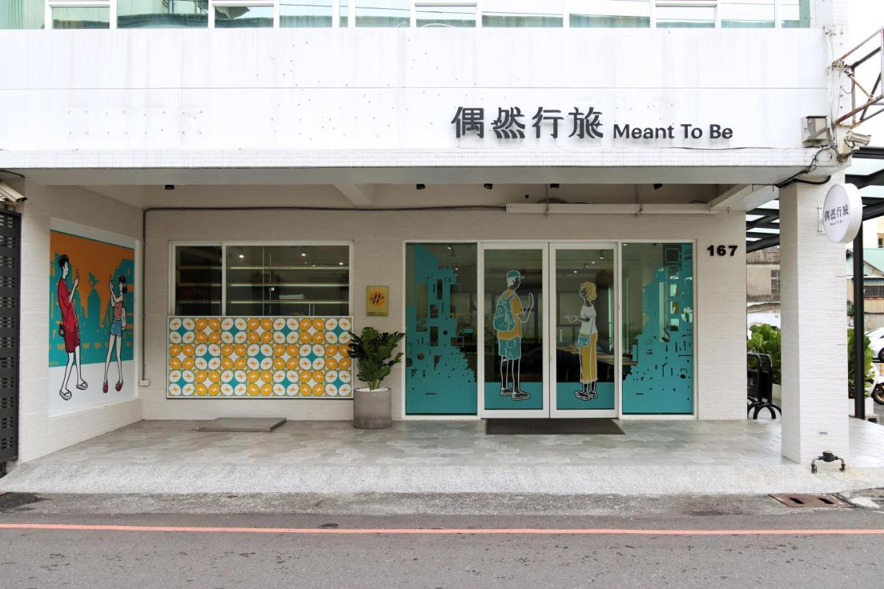 Meant To Be Hotel Chiayi City Exterior photo